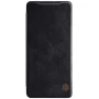 Nillkin Qin Series Leather case for Samsung Galaxy S21 Ultra (S21 Ultra 5G) order from official NILLKIN store
